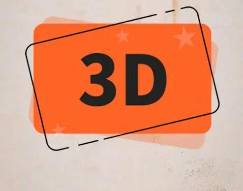 千禧福彩3D試機號深度解讀，獨膽方向探索與洞察揭秘