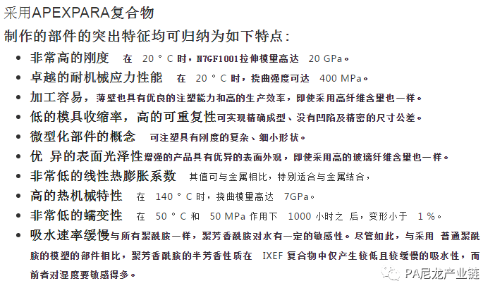 太湖字謎研讀框架與獨膽探索之道