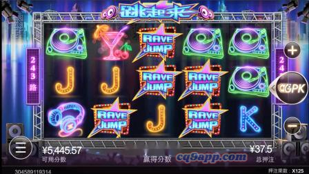 PG娛樂游戲APP平臺入口詳解及最新訪問指南