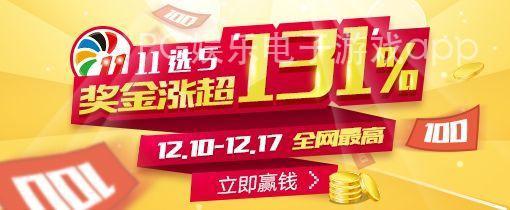 PG娛樂(lè)游戲APP官方入口使用指南