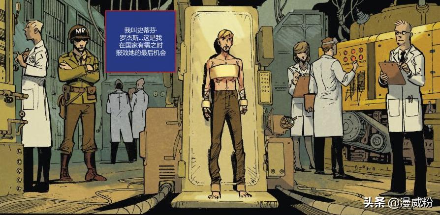 奇異博士，魔法至尊的視覺精神雙重顛覆盛宴