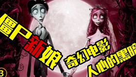 颶風營救，父愛如山的救女征途